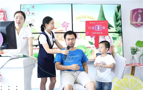 微信图片_20180813165634.jpg