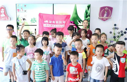 微信图片_20180813165649.jpg