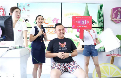 微信图片_20180813165616.jpg