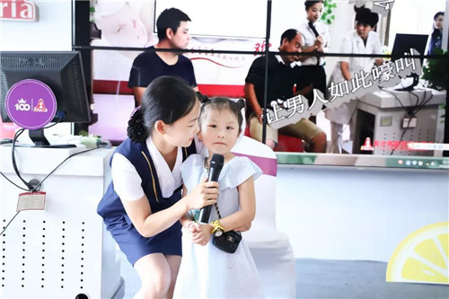 微信图片_20180813165531.jpg