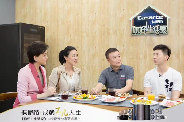 微信图片_20181121144103_副本.jpg