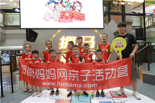 IMG_0504_看图王.jpg