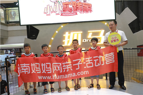 IMG_0508_看图王.jpg