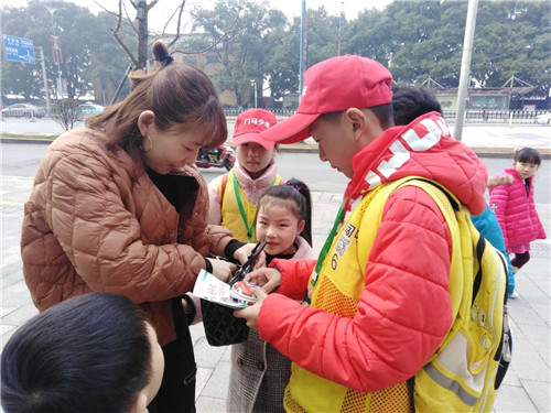 微信图片_2019031110483812.jpg