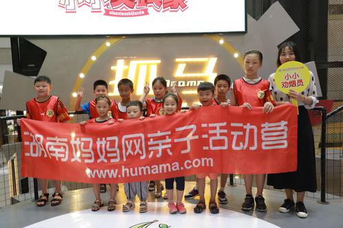 IMG_0518_看图王.jpg