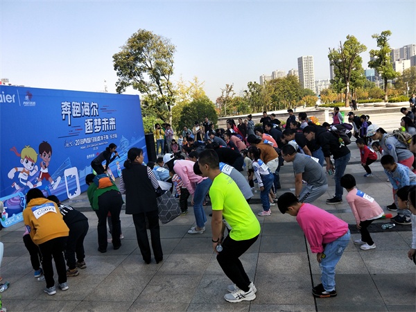 微信图片_20181120142014.jpg