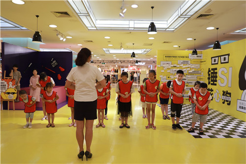 IMG_0536_看图王.jpg