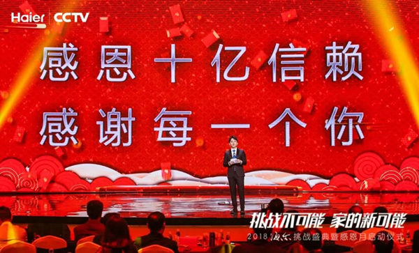 微信图片_20181128154120_副本.jpg