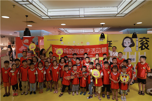 IMG_0651_看图王.jpg