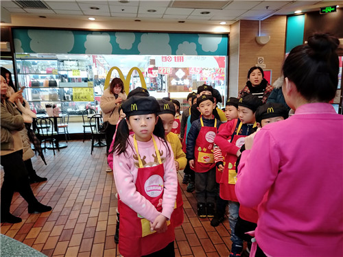 微信图片_201901211433141.jpg