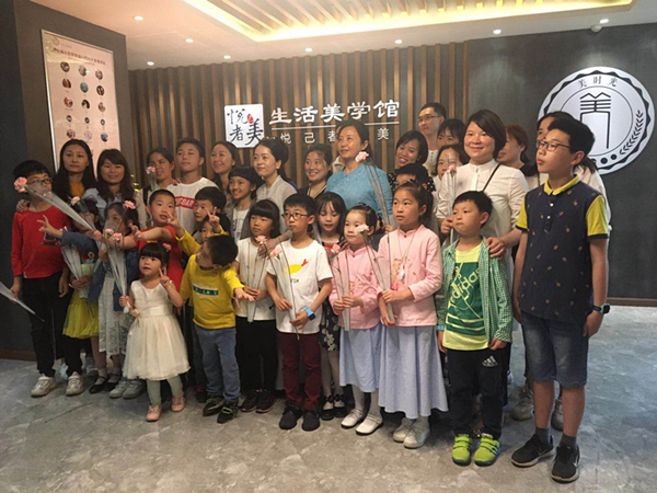 微信图片_201905131034235.jpg