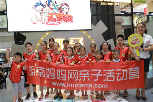 IMG_0514_看图王.jpg
