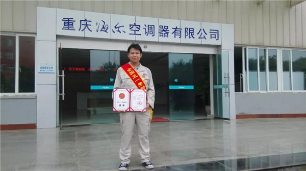 微信图片_20191031093644_副本.jpg
