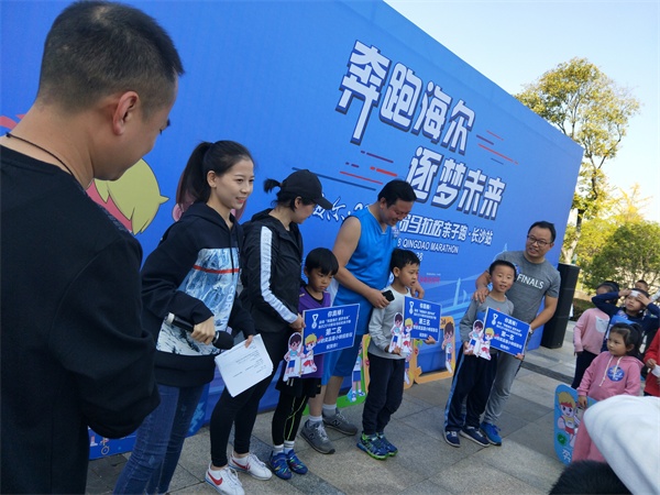 微信图片_20181120142022.jpg