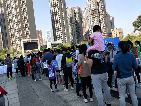 微信图片_20181120142029.jpg