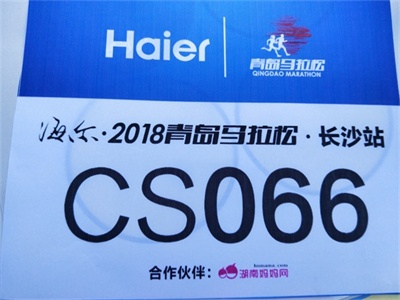 微信图片_20181120142038.jpg
