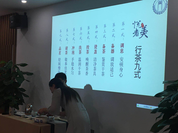微信图片_201905131034231.jpg
