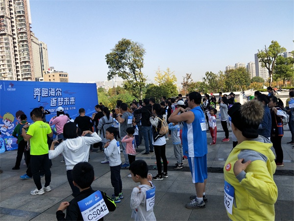 微信图片_20181120141958.jpg