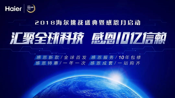 微信图片_20181226152840_副本.jpg