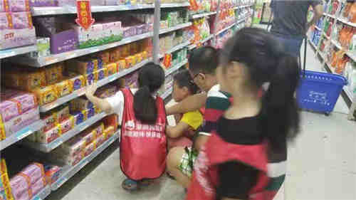 微信图片_201811201544314.jpg