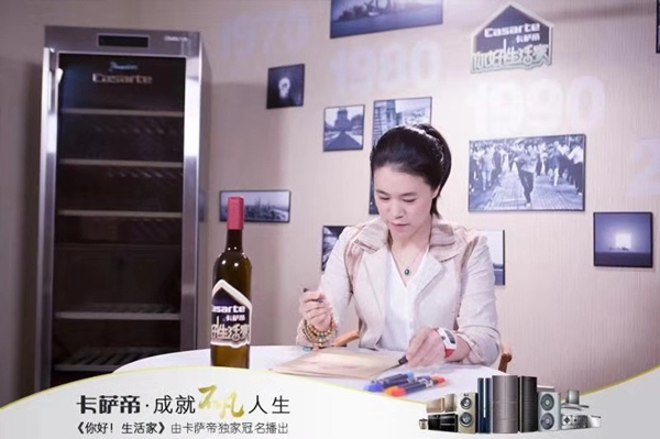 微信图片_20181121144040_副本.jpg