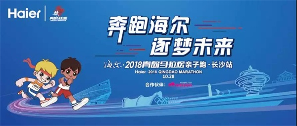 微信图片_20181120143213.jpg