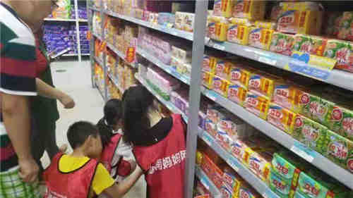 微信图片_201811201544315.jpg