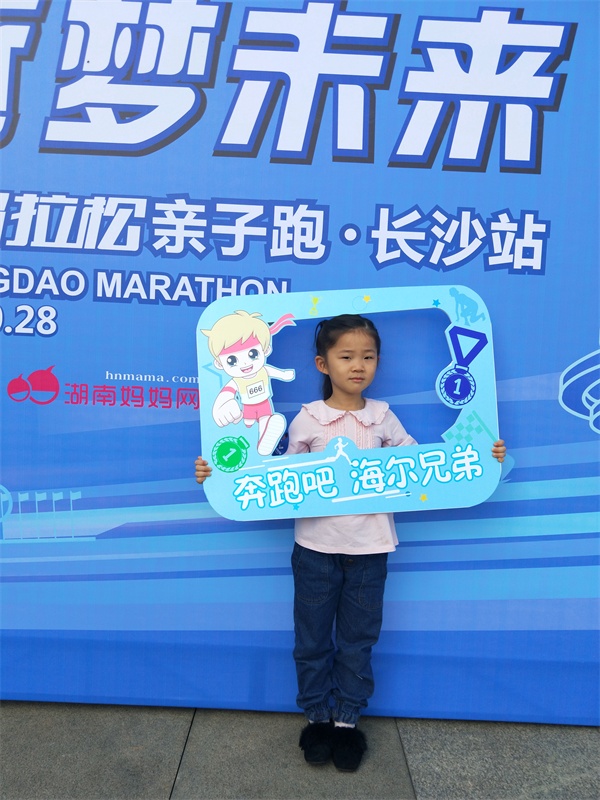 微信图片_20181120141943.jpg