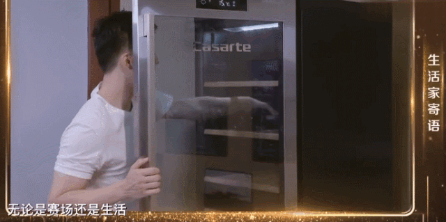 微信图片_20181121144012.gif