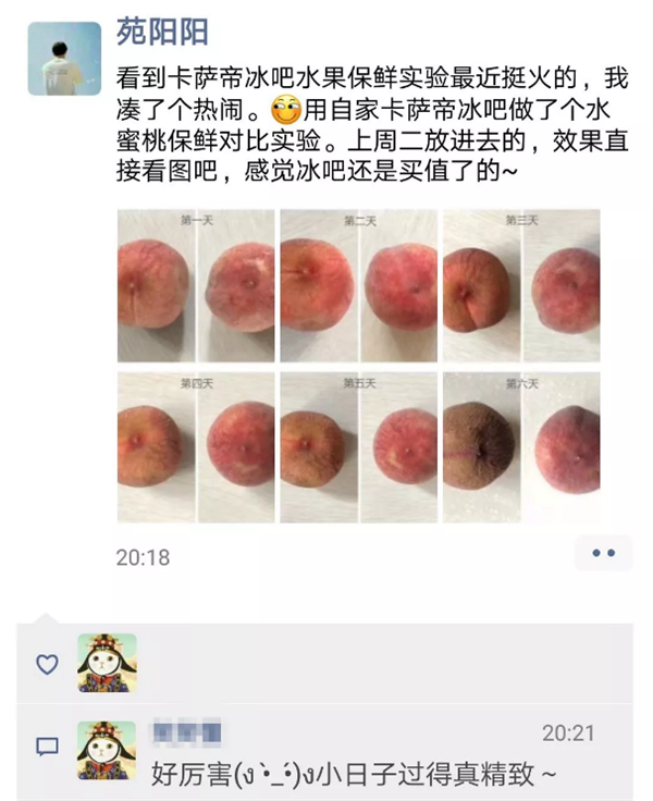 图片19_副本.png