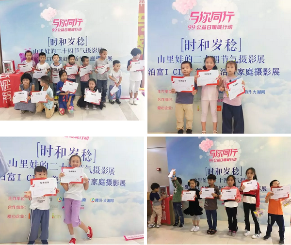 微信截图_20181120150414.png