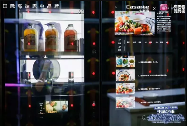 图片12_副本.png