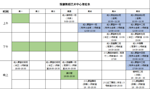 微信图片_20180730172955.png