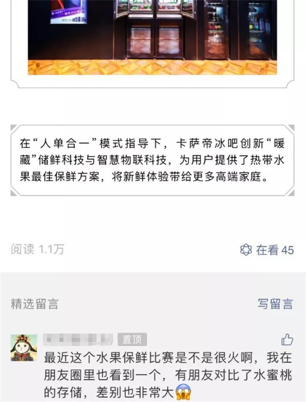 图片20_副本.png