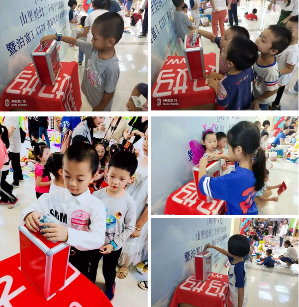 微信截图_20181120150404.png