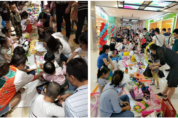 微信截图_20181120150315.png