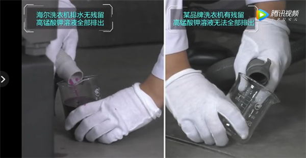 图片2_副本.png