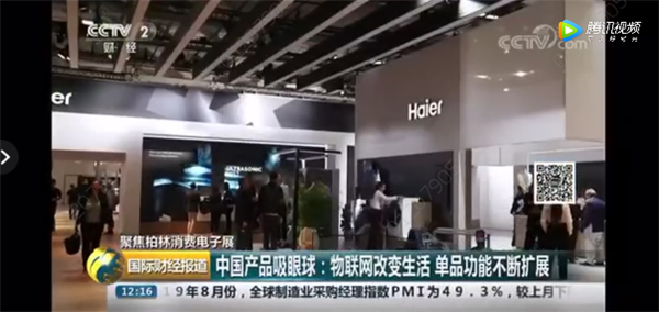 图片3_副本.png