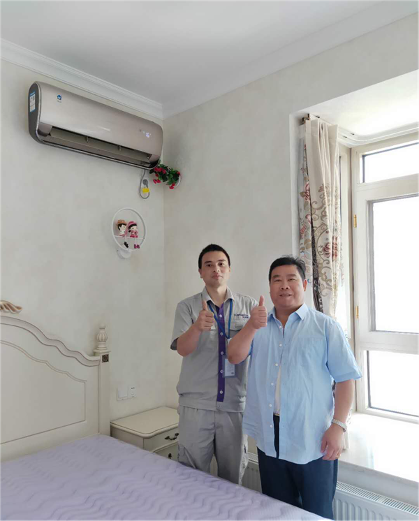 图片2_副本.png
