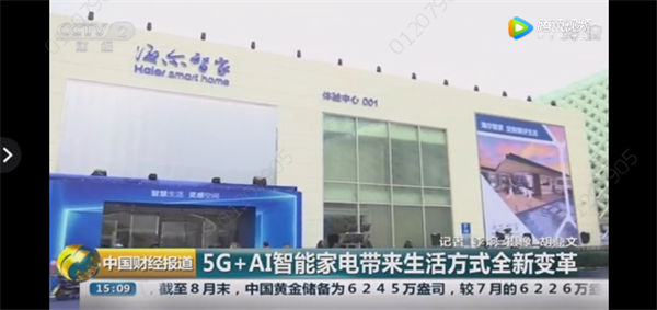 图片4_副本.png