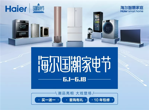 图片18_副本.png